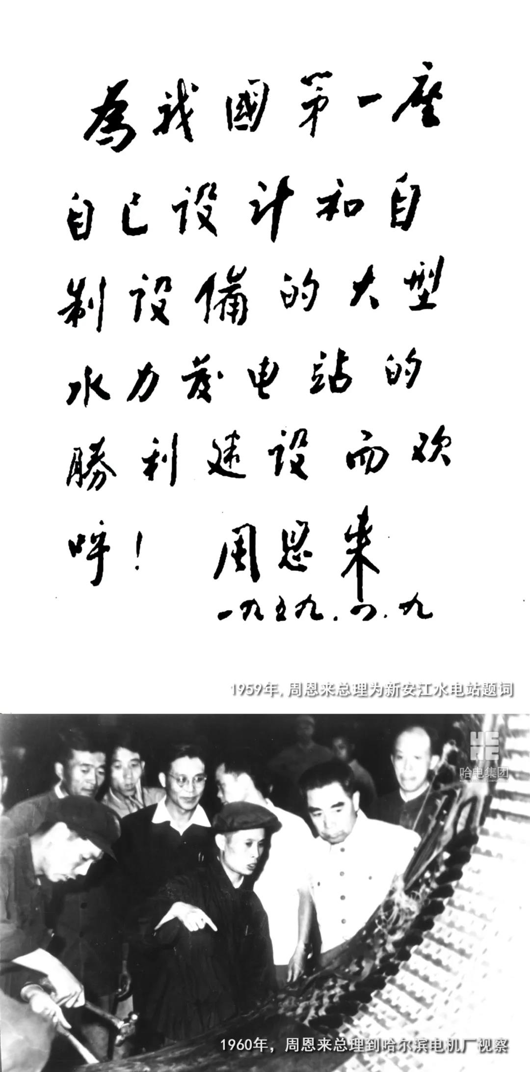 沙巴体育app官网下载(中国)官方网站-手机端通用版