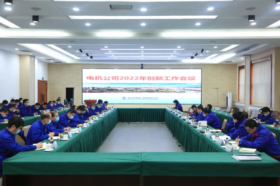 沙巴体育app官网下载(中国)官方网站-手机端通用版