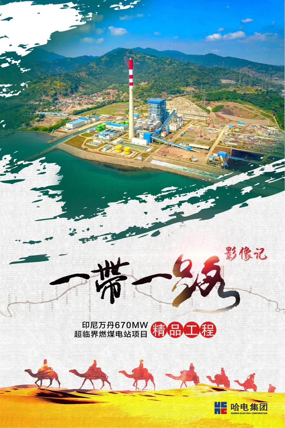 沙巴体育app官网下载(中国)官方网站-手机端通用版