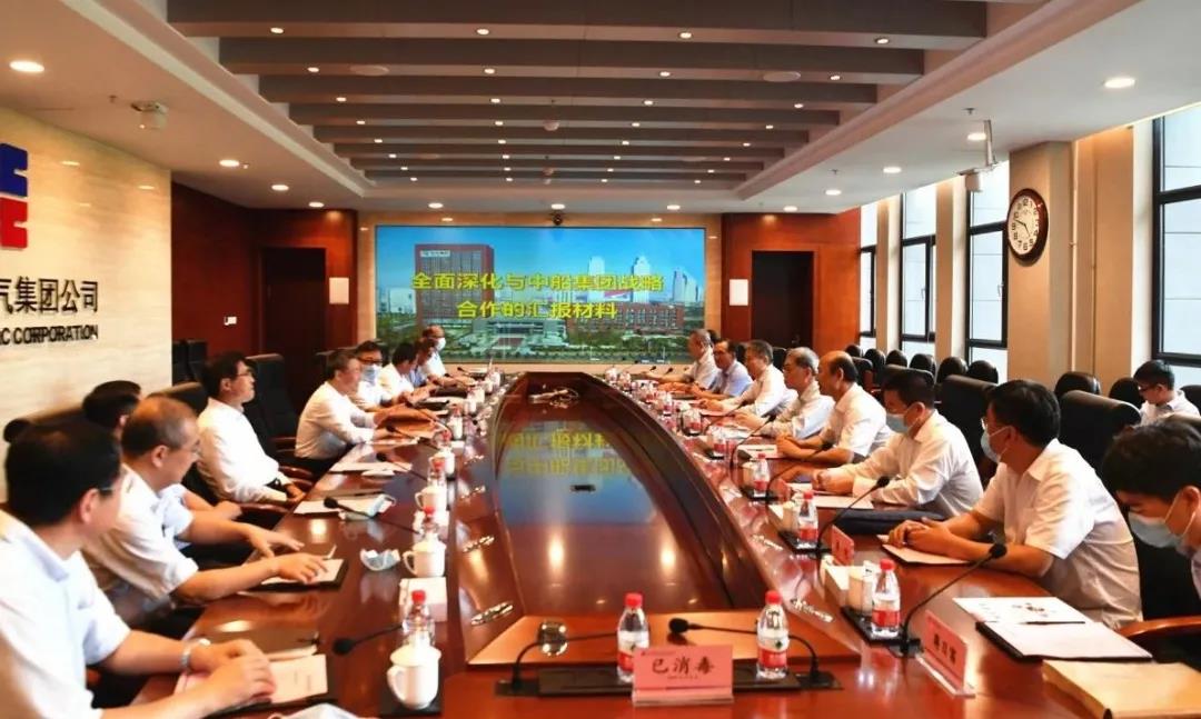沙巴体育app官网下载(中国)官方网站-手机端通用版