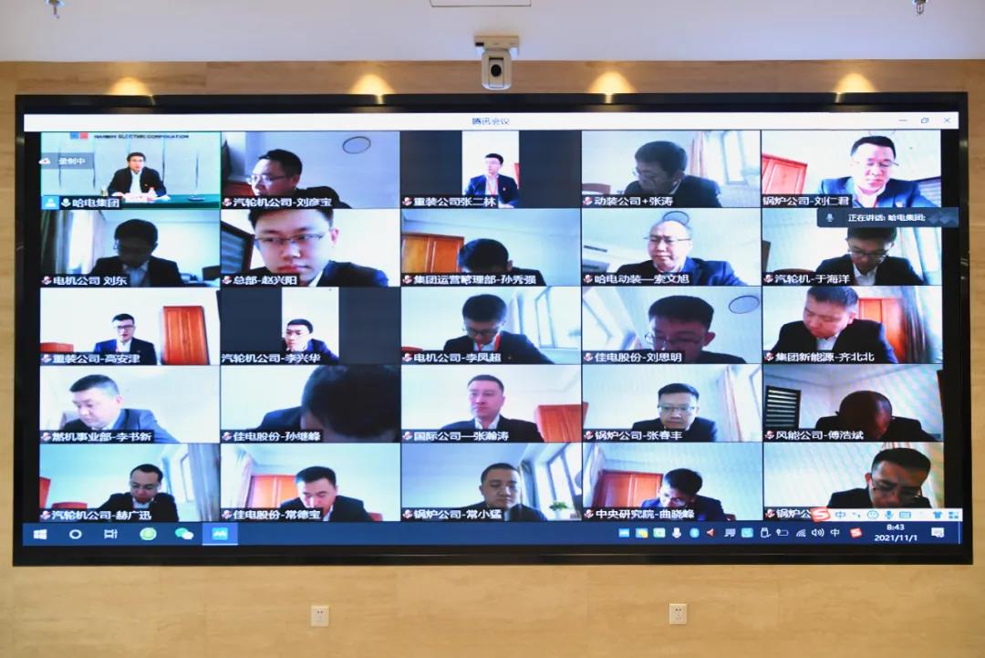 沙巴体育app官网下载(中国)官方网站-手机端通用版