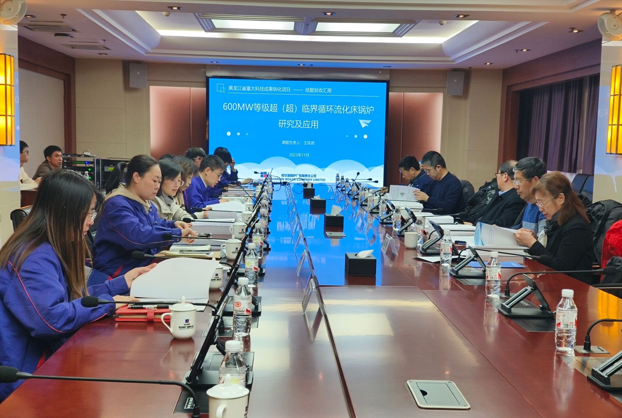 沙巴体育app官网下载(中国)官方网站-手机端通用版