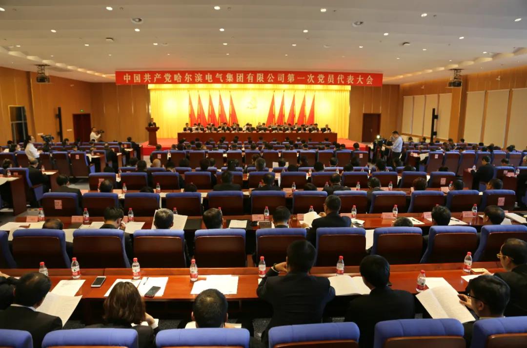 沙巴体育app官网下载(中国)官方网站-手机端通用版