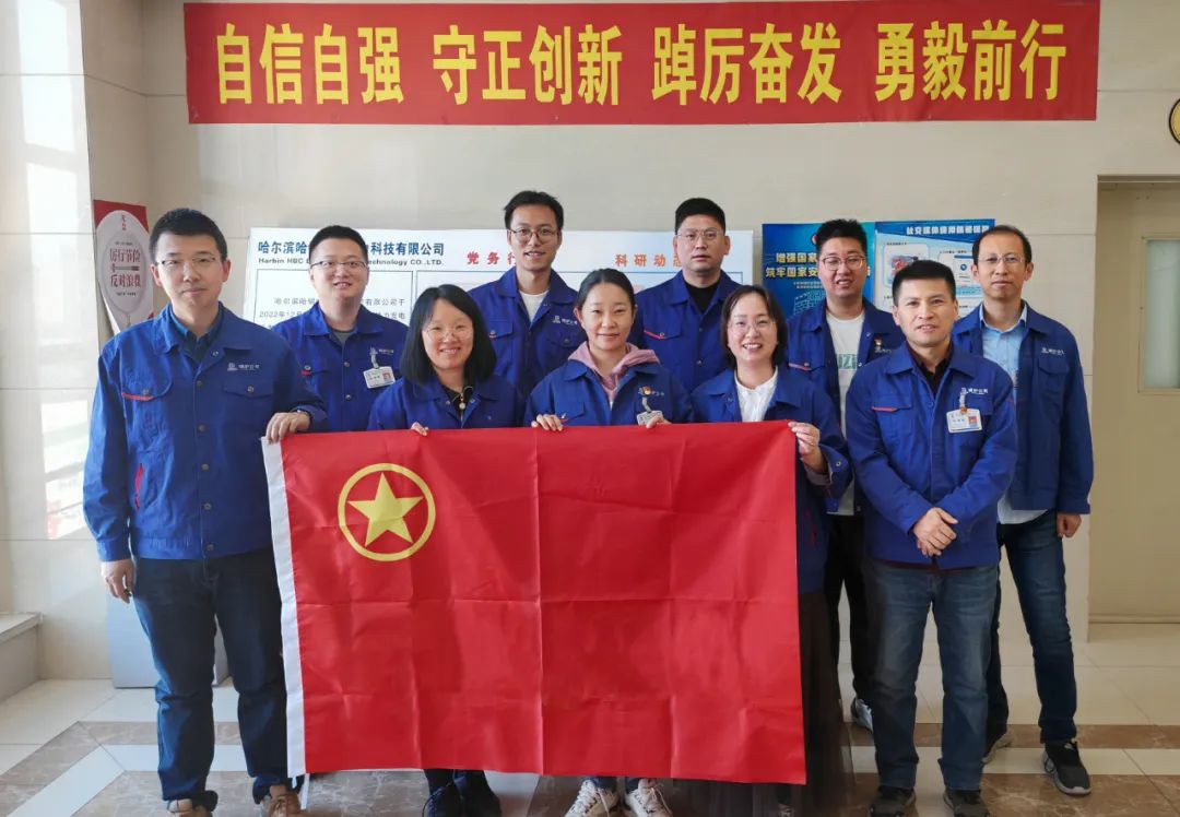 沙巴体育app官网下载(中国)官方网站-手机端通用版