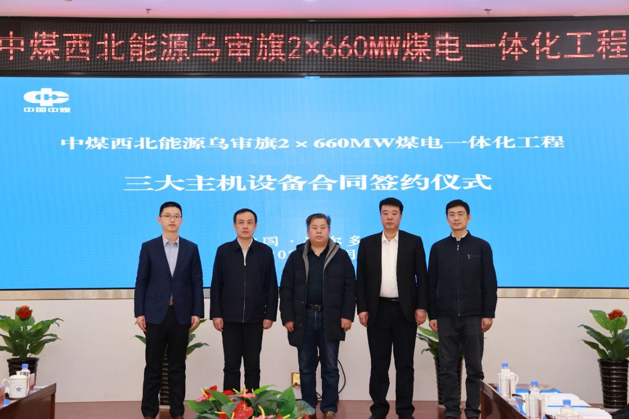 沙巴体育app官网下载(中国)官方网站-手机端通用版