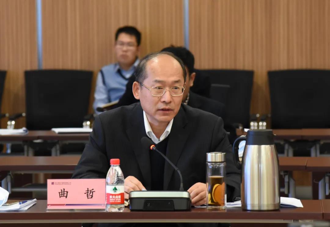 沙巴体育app官网下载(中国)官方网站-手机端通用版
