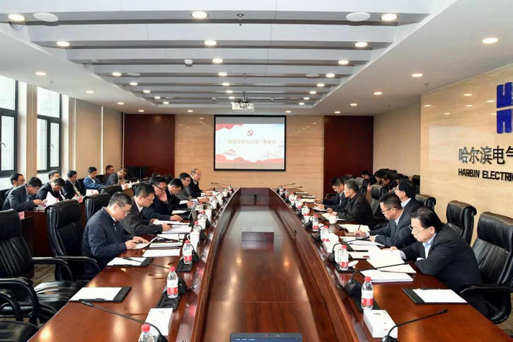 沙巴体育app官网下载(中国)官方网站-手机端通用版
