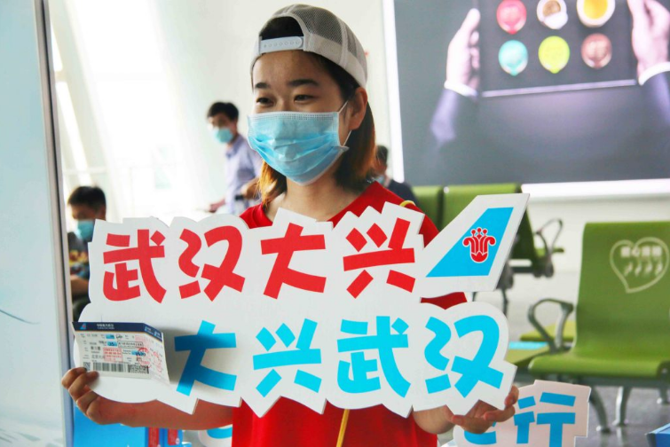 沙巴体育app官网下载(中国)官方网站-手机端通用版