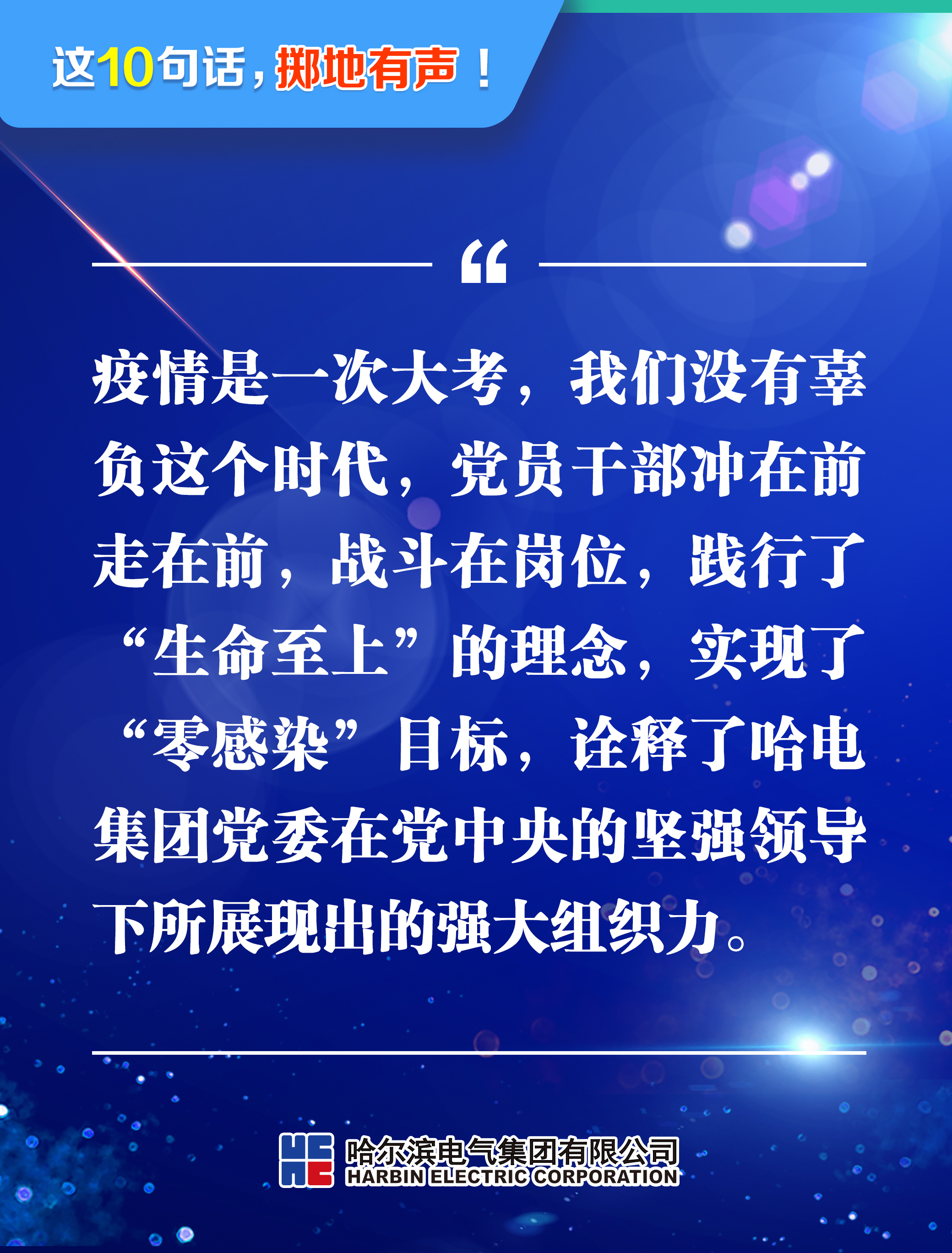 沙巴体育app官网下载(中国)官方网站-手机端通用版