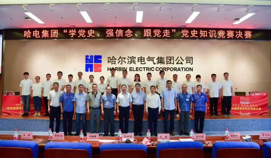 沙巴体育app官网下载(中国)官方网站-手机端通用版