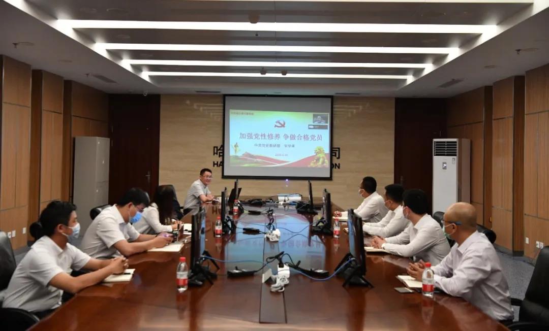 沙巴体育app官网下载(中国)官方网站-手机端通用版