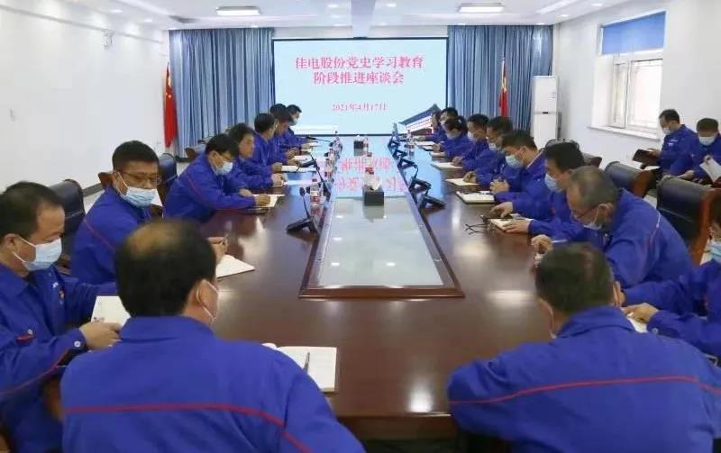 沙巴体育app官网下载(中国)官方网站-手机端通用版