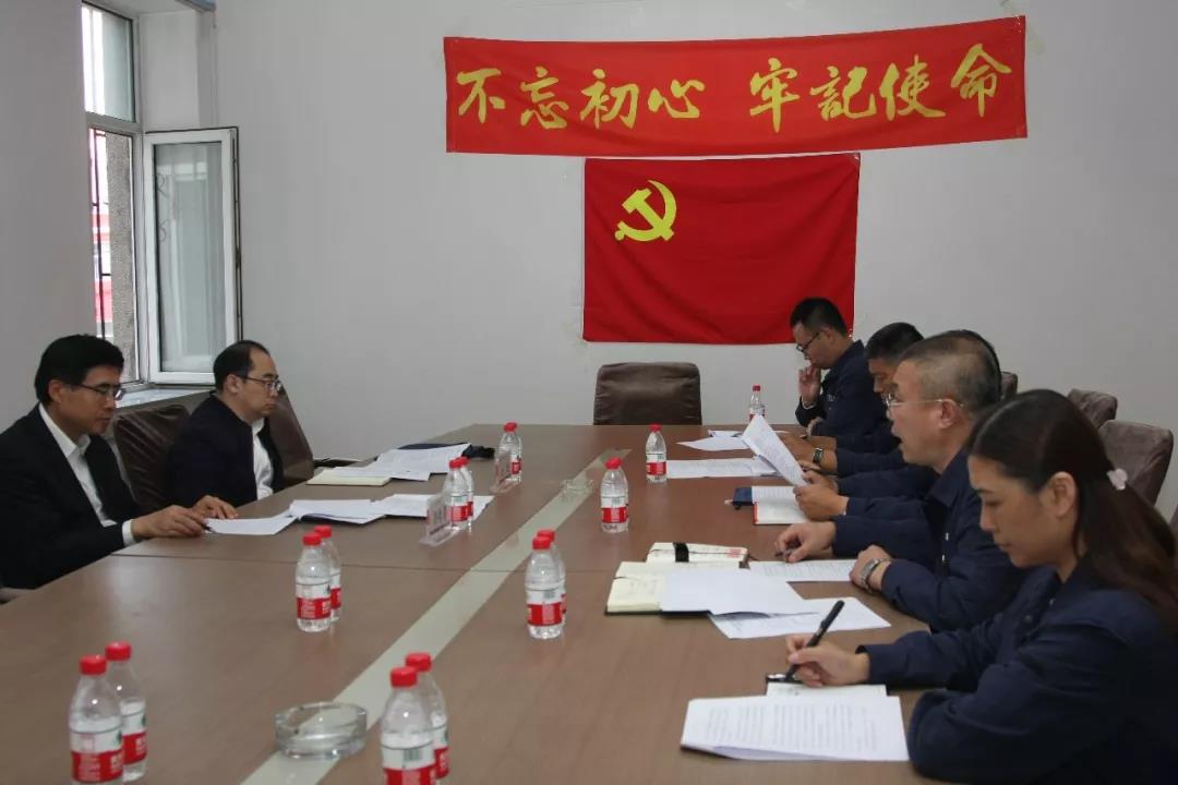 沙巴体育app官网下载(中国)官方网站-手机端通用版