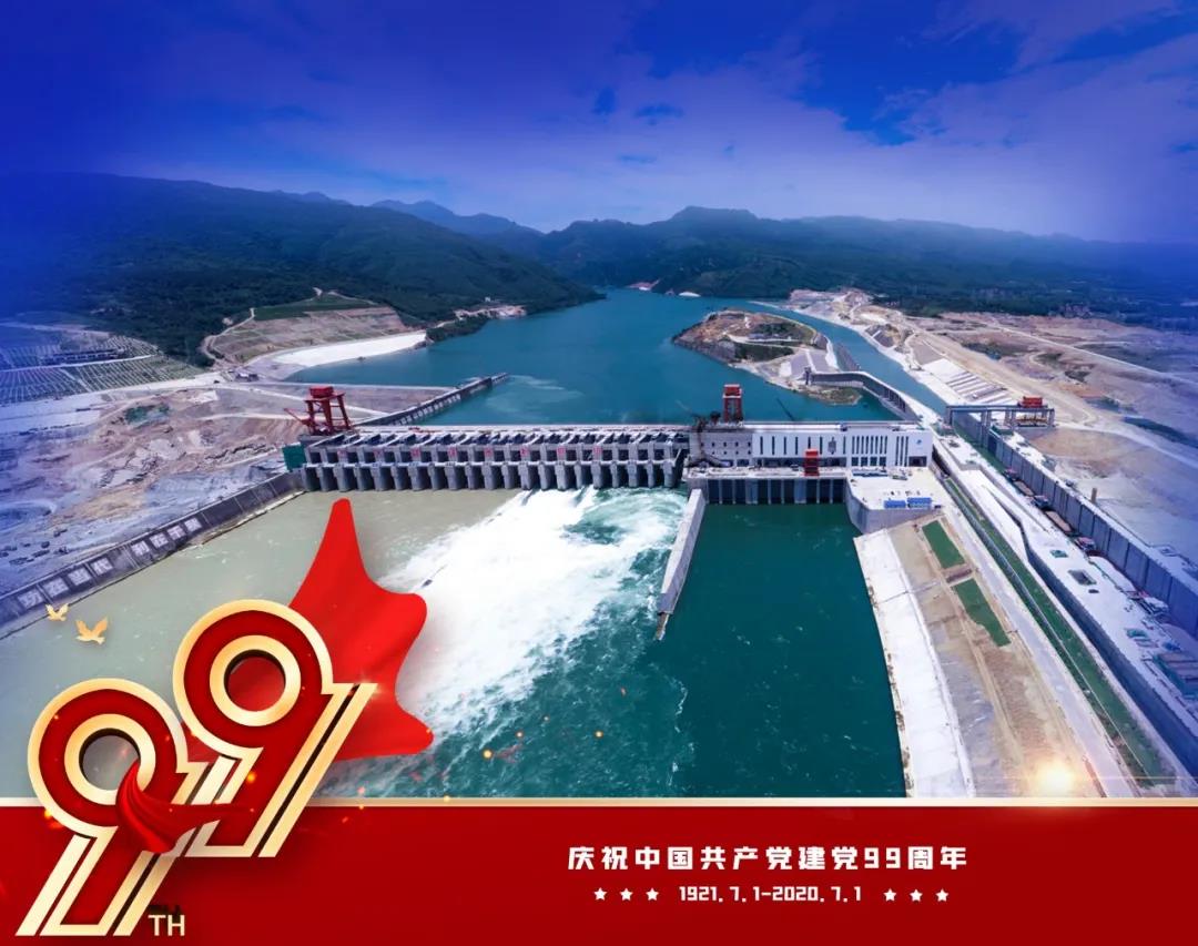 沙巴体育app官网下载(中国)官方网站-手机端通用版