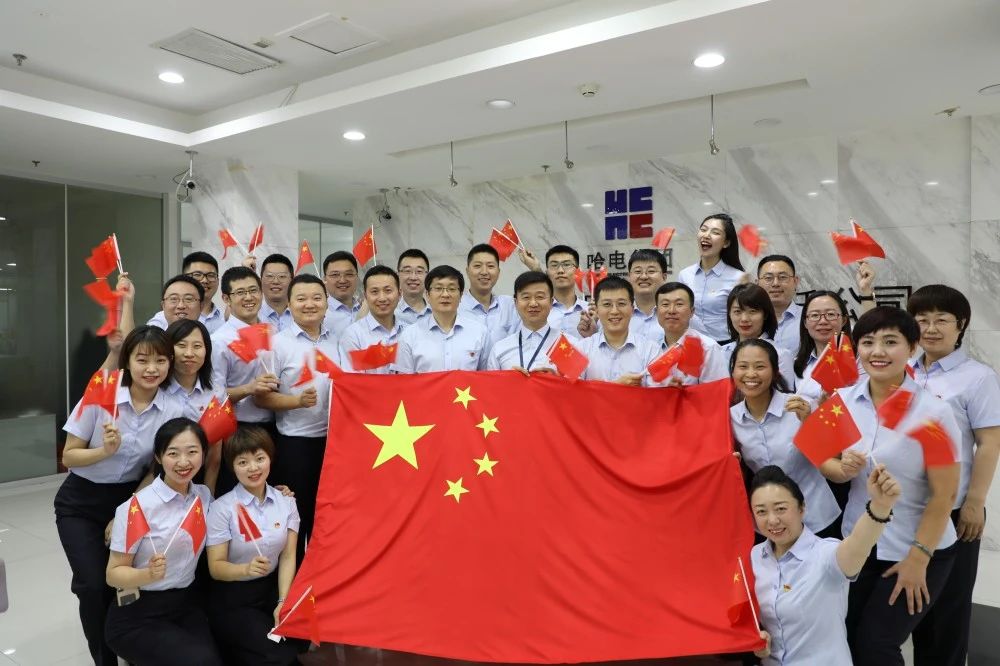 沙巴体育app官网下载(中国)官方网站-手机端通用版