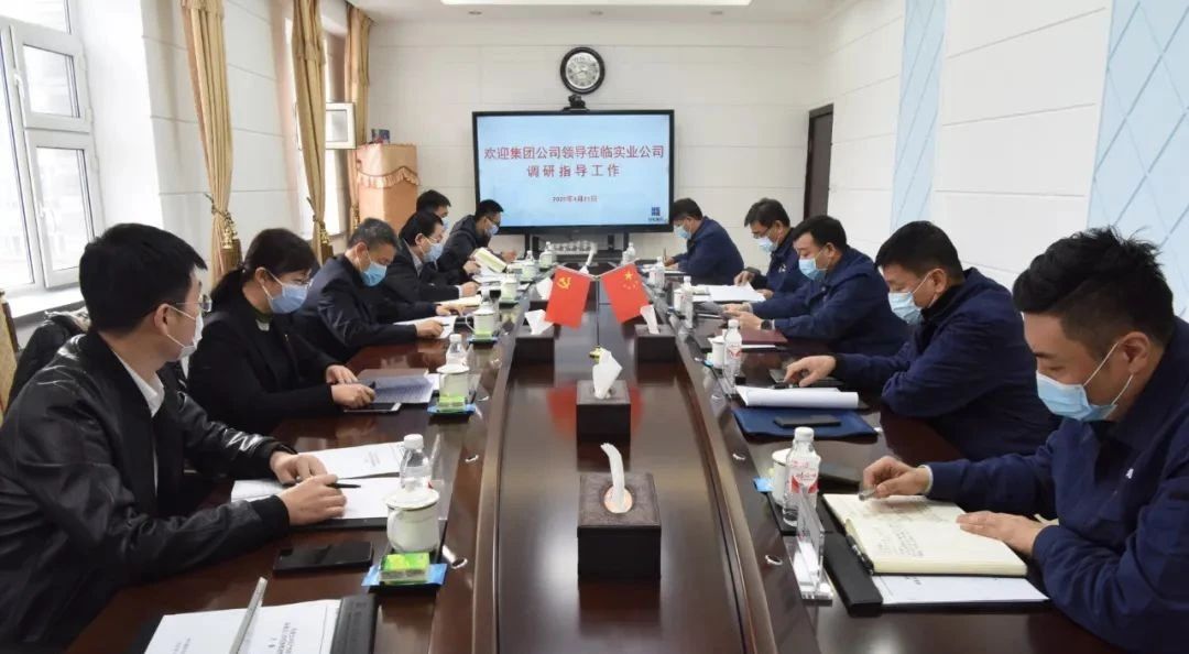 沙巴体育app官网下载(中国)官方网站-手机端通用版