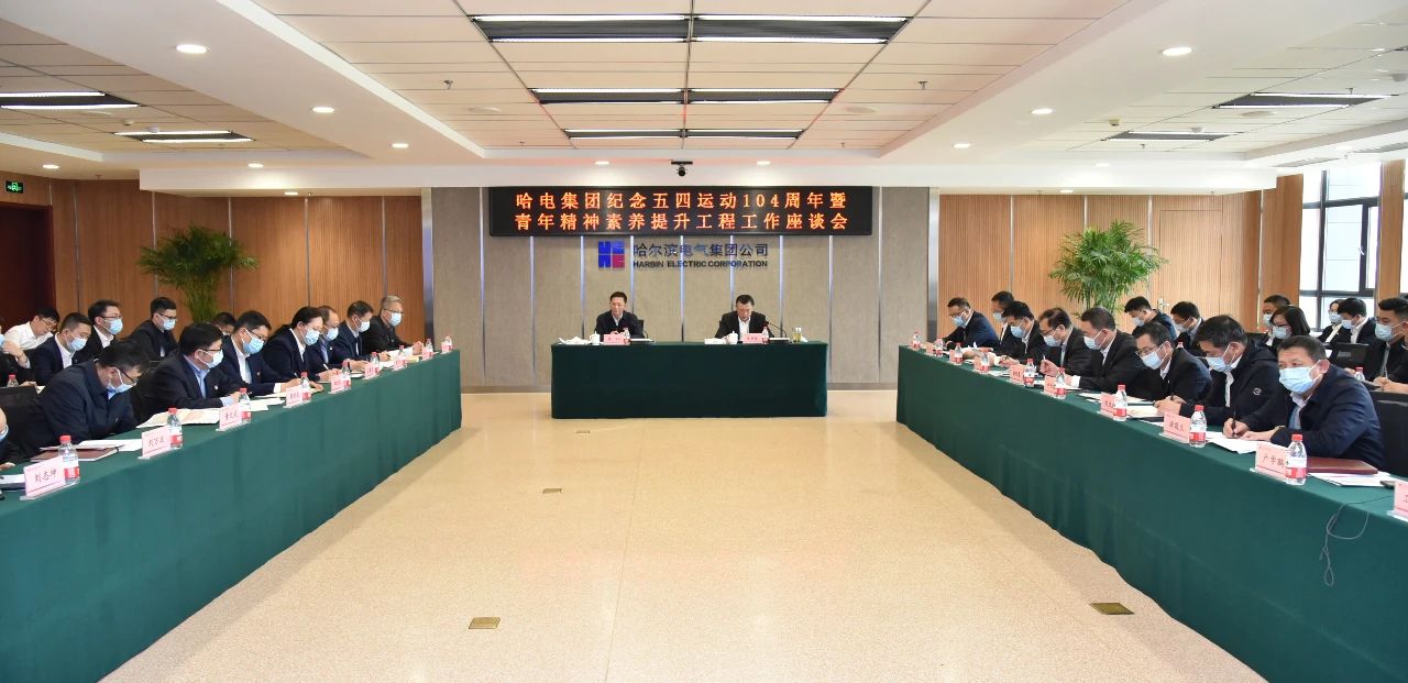 沙巴体育app官网下载(中国)官方网站-手机端通用版