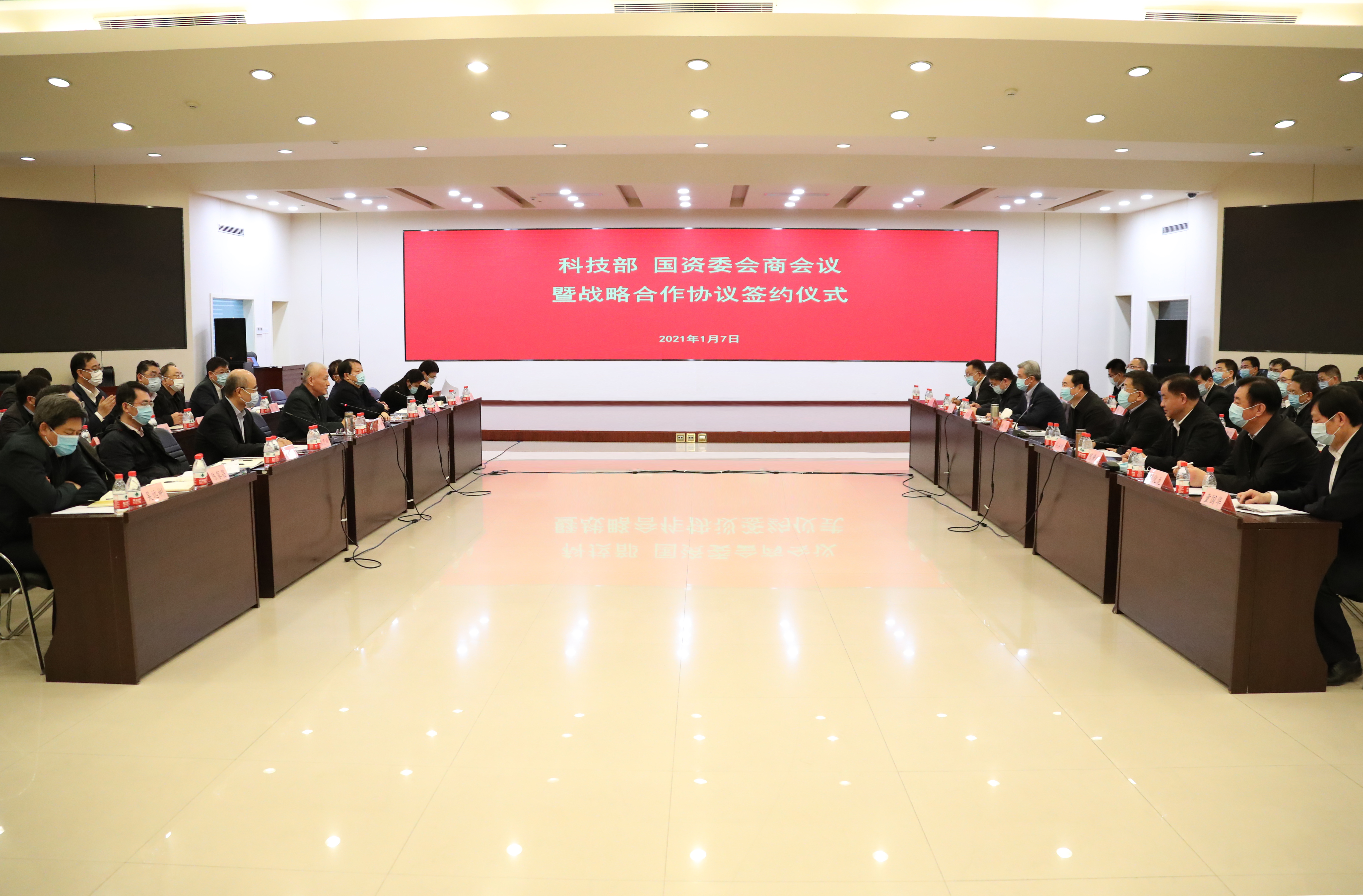 沙巴体育app官网下载(中国)官方网站-手机端通用版