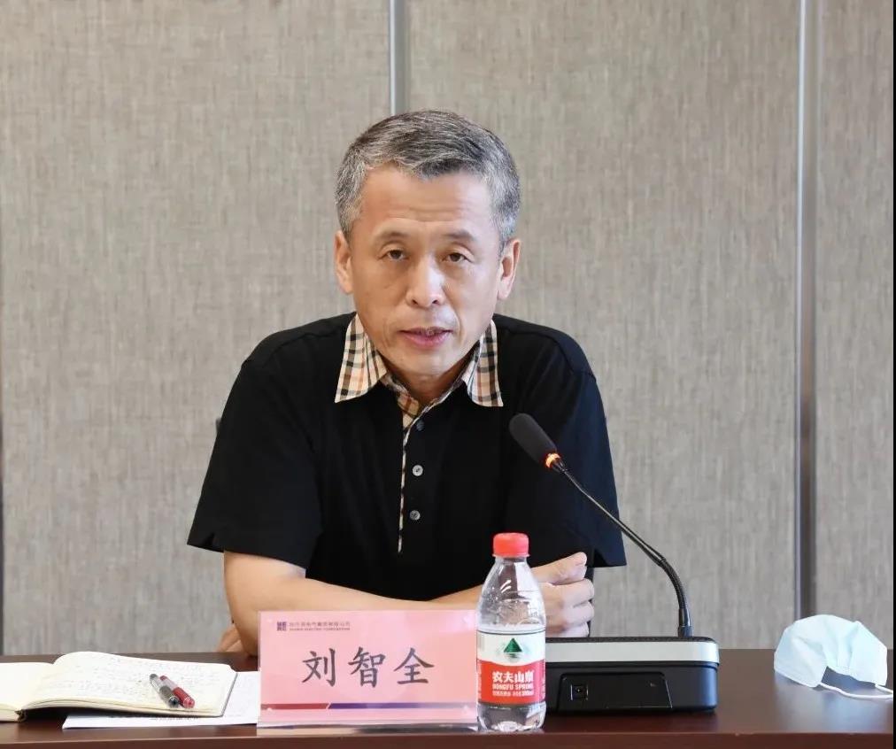 沙巴体育app官网下载(中国)官方网站-手机端通用版