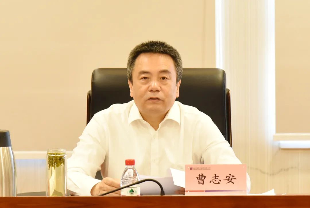沙巴体育app官网下载(中国)官方网站-手机端通用版
