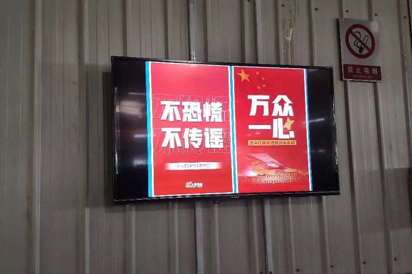 沙巴体育app官网下载(中国)官方网站-手机端通用版