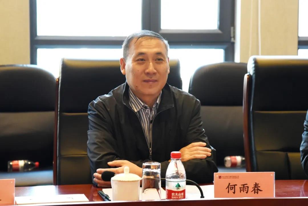 沙巴体育app官网下载(中国)官方网站-手机端通用版