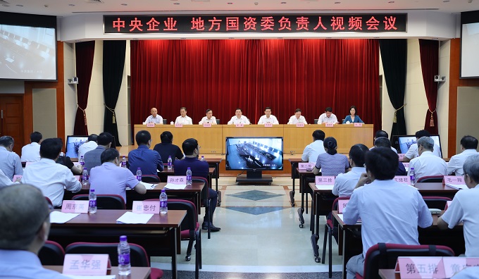 沙巴体育app官网下载(中国)官方网站-手机端通用版