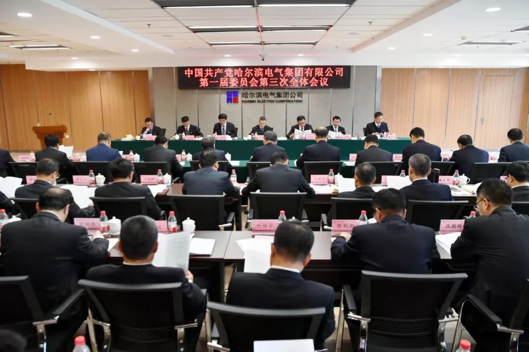 沙巴体育app官网下载(中国)官方网站-手机端通用版