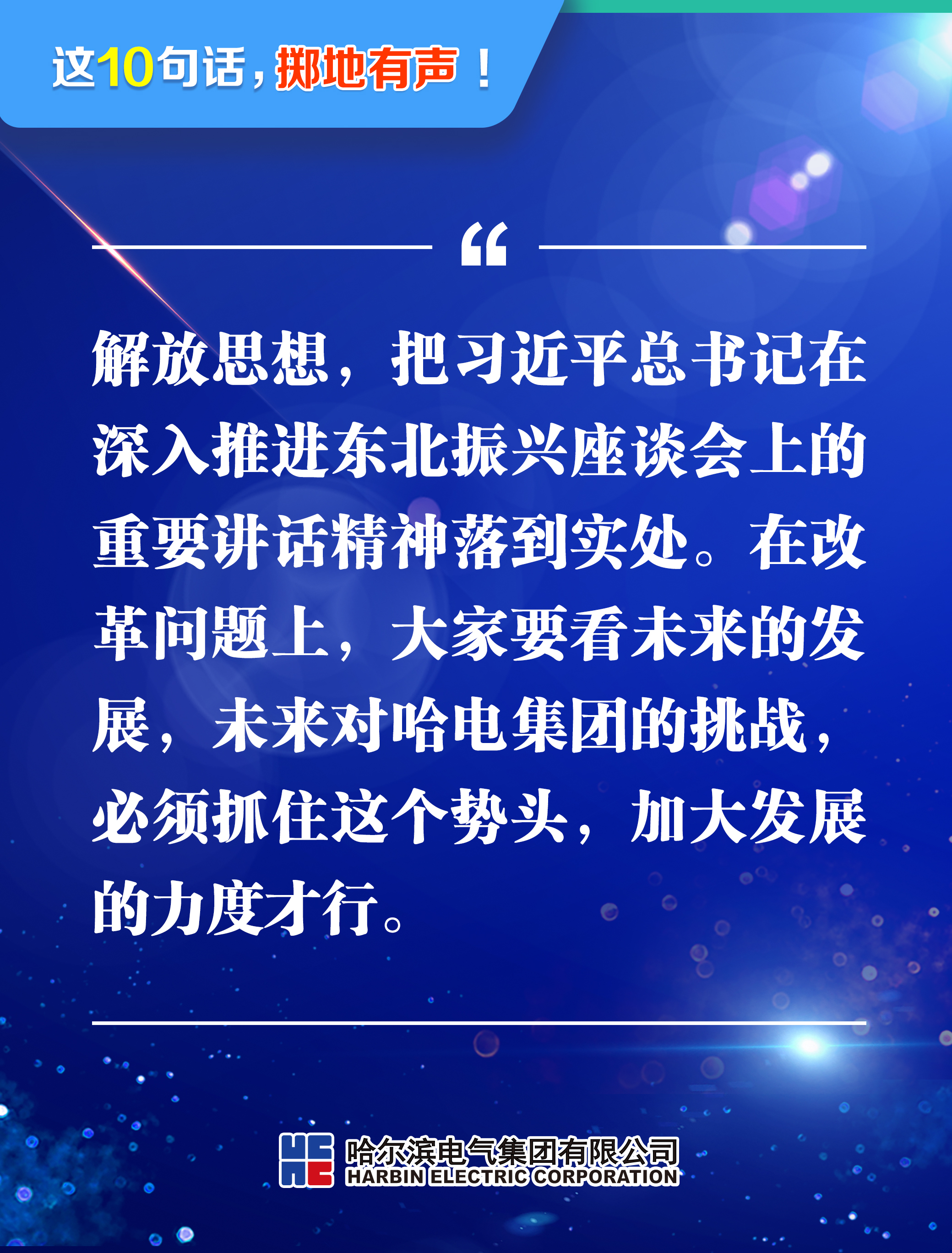 沙巴体育app官网下载(中国)官方网站-手机端通用版