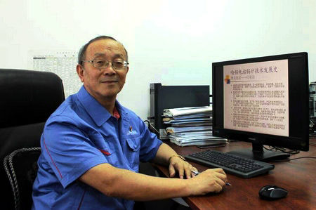 沙巴体育app官网下载(中国)官方网站-手机端通用版