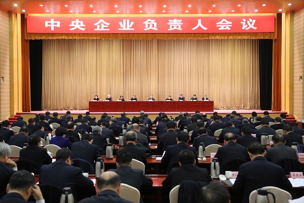 沙巴体育app官网下载(中国)官方网站-手机端通用版