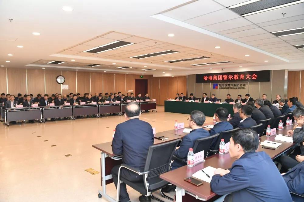 沙巴体育app官网下载(中国)官方网站-手机端通用版
