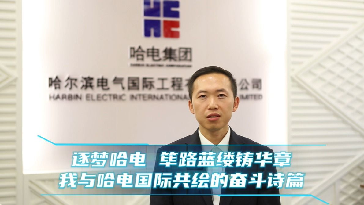 沙巴体育app官网下载(中国)官方网站-手机端通用版