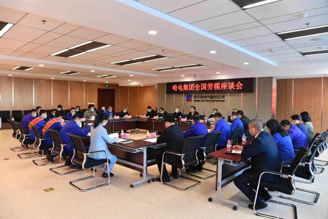 沙巴体育app官网下载(中国)官方网站-手机端通用版