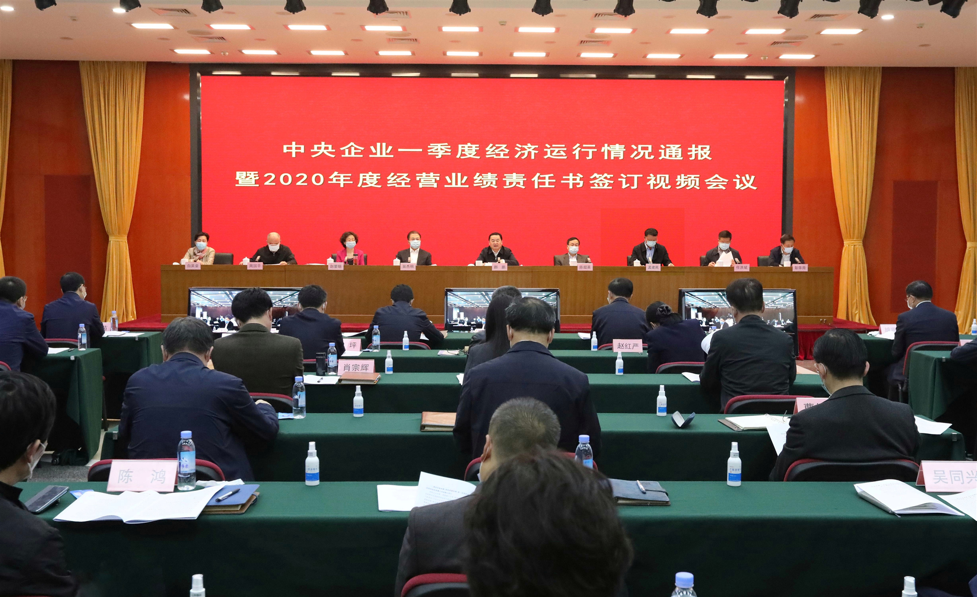 沙巴体育app官网下载(中国)官方网站-手机端通用版