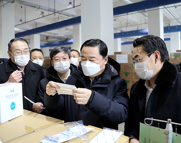 沙巴体育app官网下载(中国)官方网站-手机端通用版