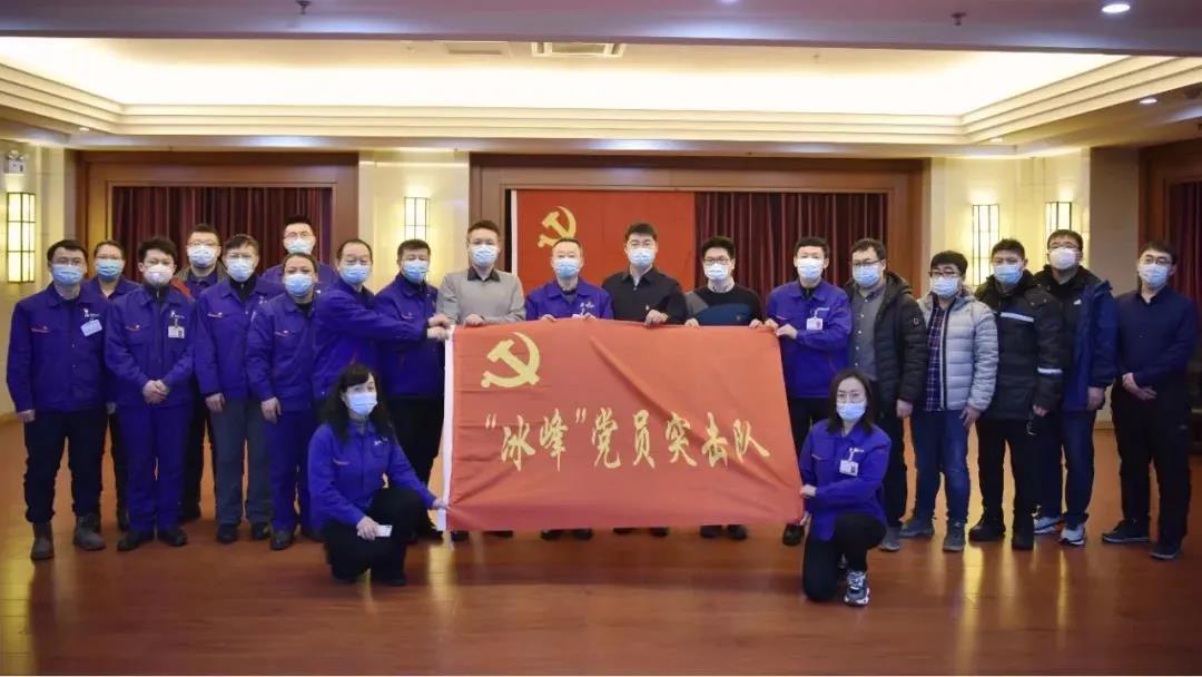 沙巴体育app官网下载(中国)官方网站-手机端通用版