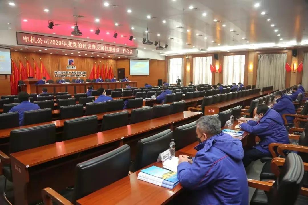 沙巴体育app官网下载(中国)官方网站-手机端通用版