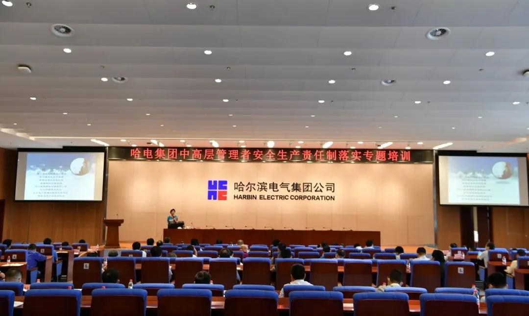 沙巴体育app官网下载(中国)官方网站-手机端通用版