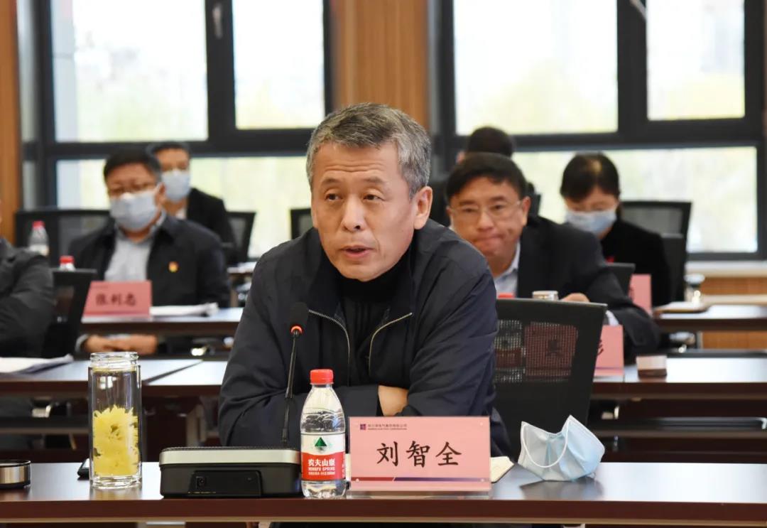 沙巴体育app官网下载(中国)官方网站-手机端通用版