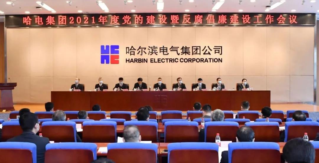 沙巴体育app官网下载(中国)官方网站-手机端通用版