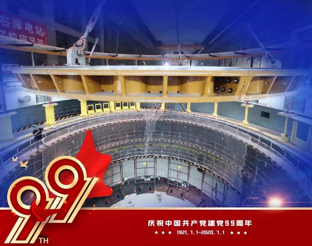 沙巴体育app官网下载(中国)官方网站-手机端通用版