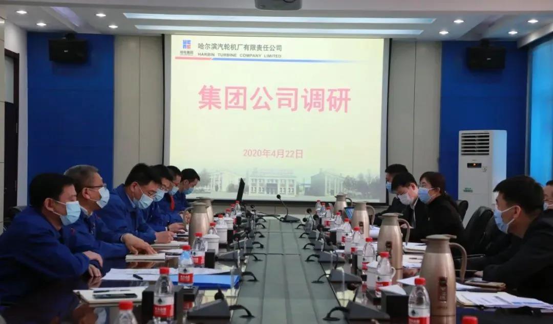 沙巴体育app官网下载(中国)官方网站-手机端通用版