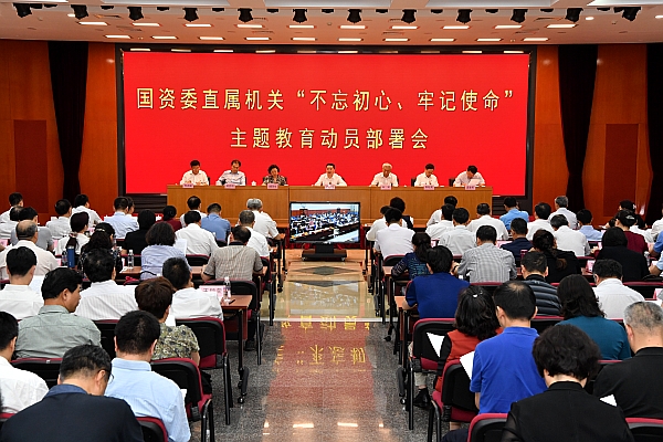 沙巴体育app官网下载(中国)官方网站-手机端通用版