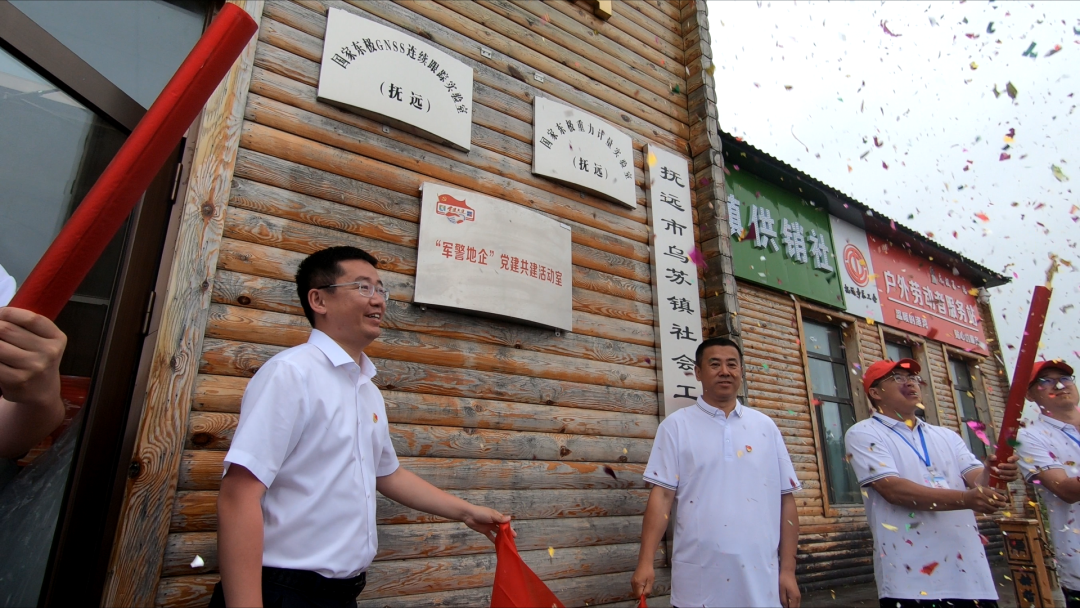 沙巴体育app官网下载(中国)官方网站-手机端通用版