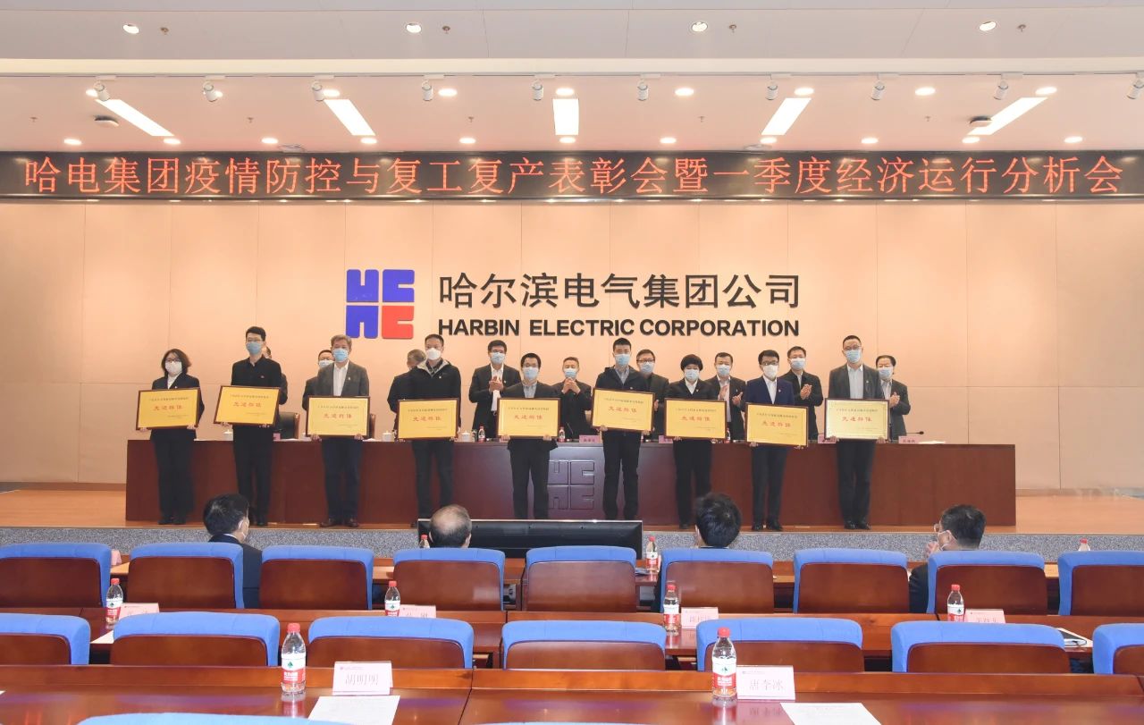 沙巴体育app官网下载(中国)官方网站-手机端通用版