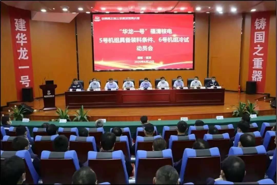 沙巴体育app官网下载(中国)官方网站-手机端通用版