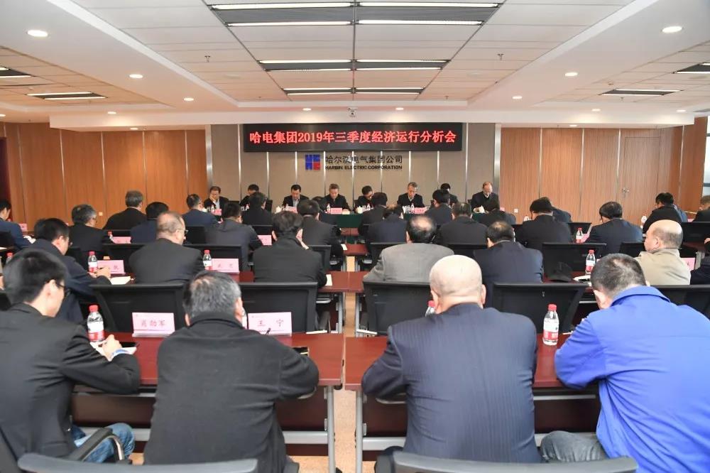 沙巴体育app官网下载(中国)官方网站-手机端通用版