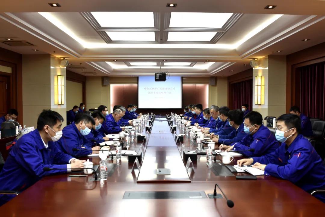 沙巴体育app官网下载(中国)官方网站-手机端通用版