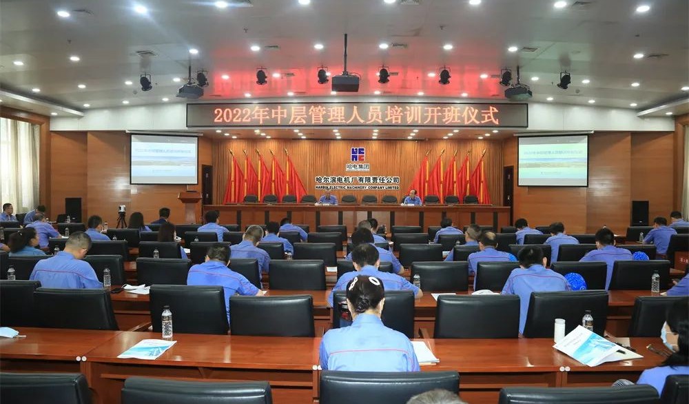 沙巴体育app官网下载(中国)官方网站-手机端通用版